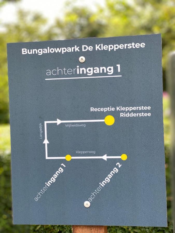 Vakantiebungalow Mee Naar Ouddorp Aan Zee エクステリア 写真