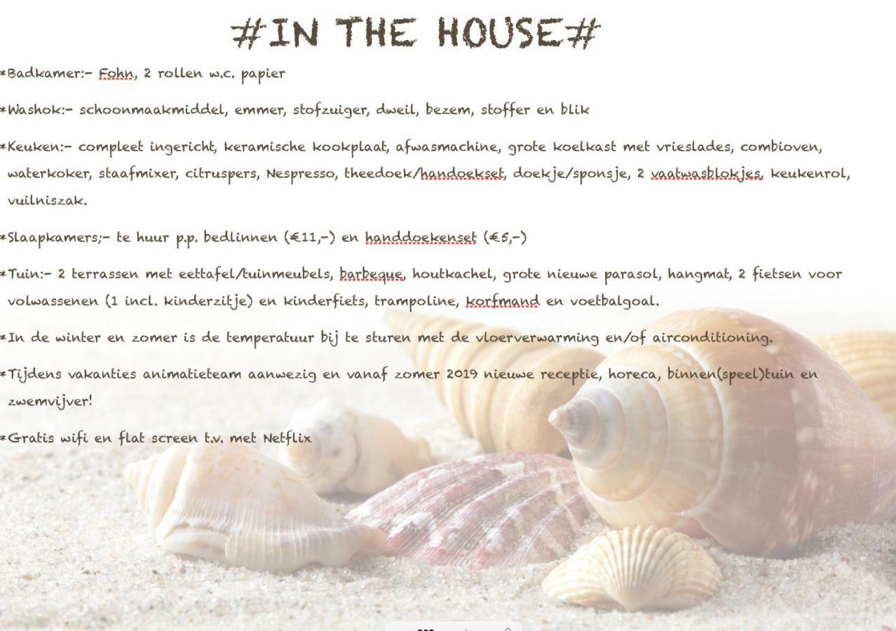 Vakantiebungalow Mee Naar Ouddorp Aan Zee エクステリア 写真